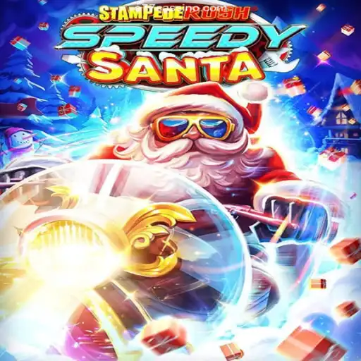 StempedeRushSpeedy: A Thrilling Gaming Experience