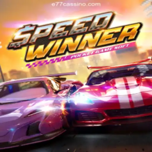 SpeedWinner: Unleashing Quick Reflexes and Real-Time Strategy